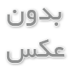 اکسس پوینت گرنداستریم
